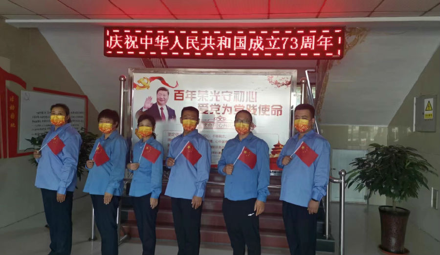 43f3090091a1e281411a205243249ca