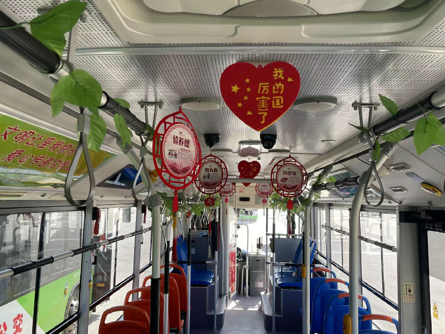 a216c2ee77587fd2abd9ebe79663b29