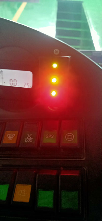 ÉæˮÉî¶ȱ¨¾¯Æ÷