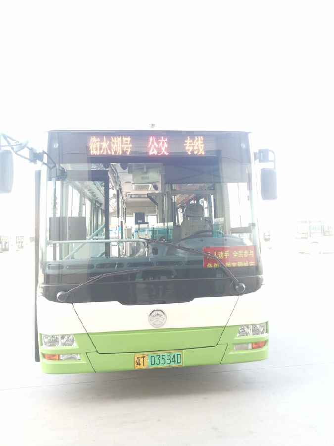 a9e5aedd89422d854ad8faa7eeda4f3