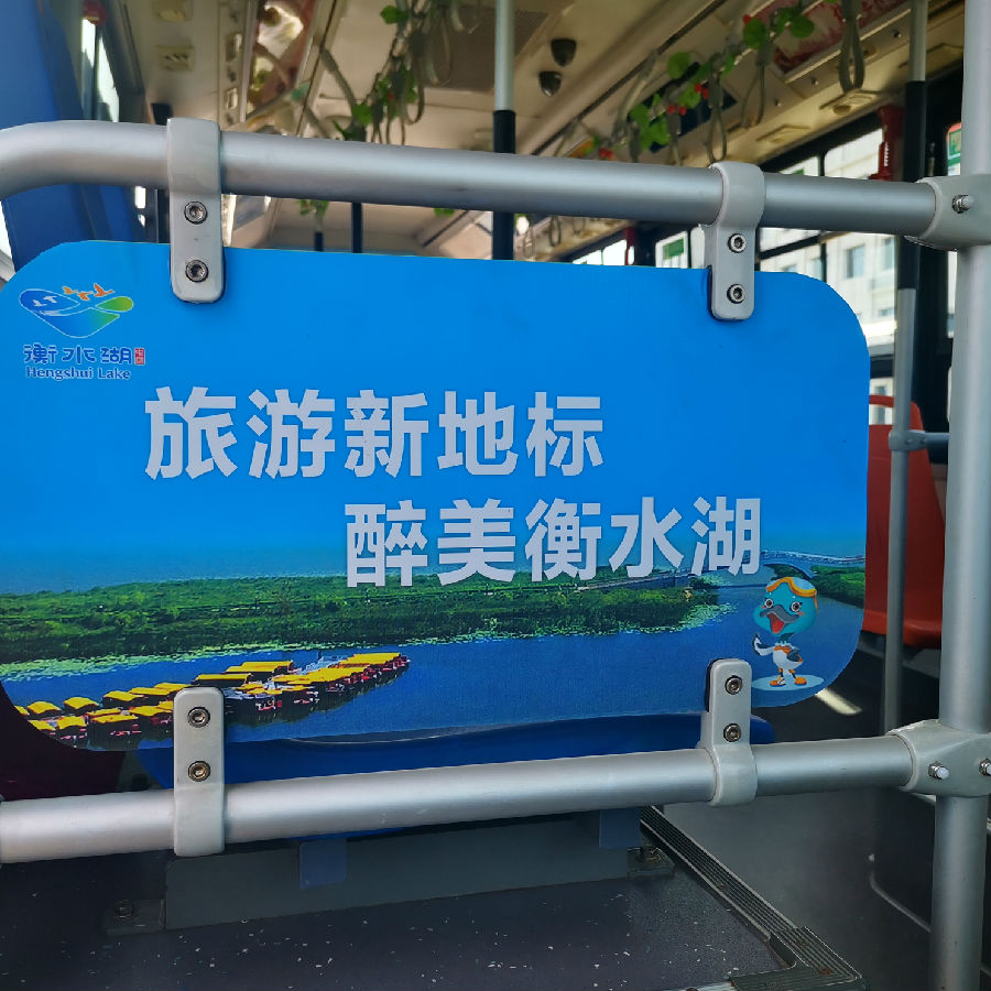 f3eba0e2a9e07feb022695b02460372