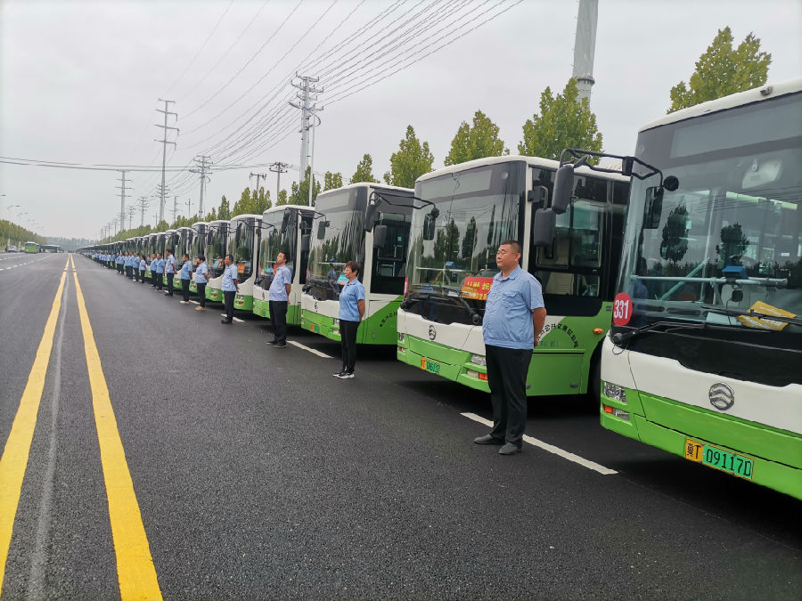 5d88dc21920ecc3c8e780c1b8a25a09