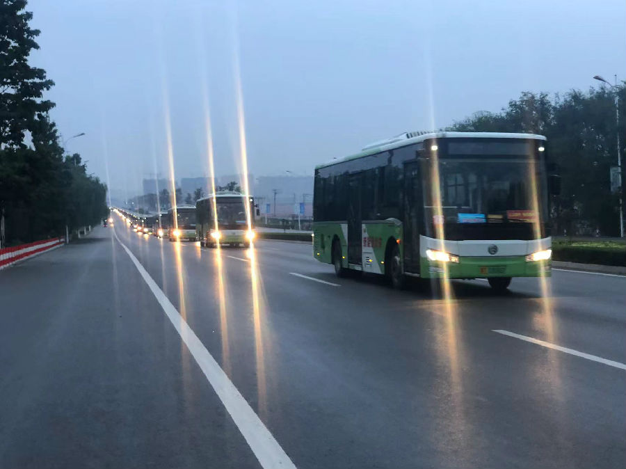 d10191db5124e4e27a9b54b623f4b3c