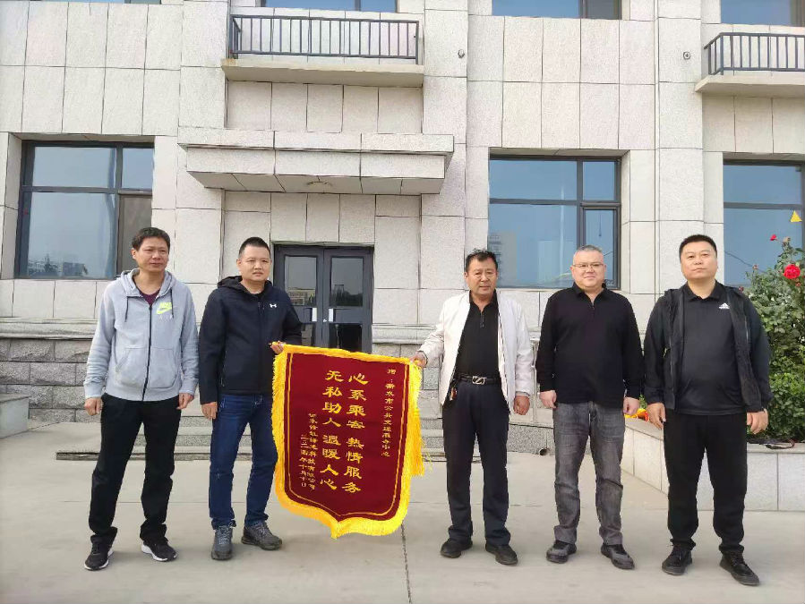 10ÔÂ15ÈÕÆóҵΪ¹«˾ËͽõÆì