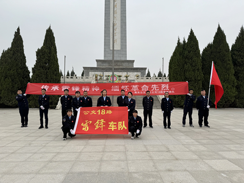 e078c865e2858522f655bbc658bd950_¸±±¾