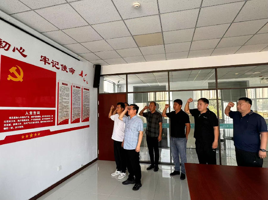 4a4279406dcbf2cfc2b3d067d462265