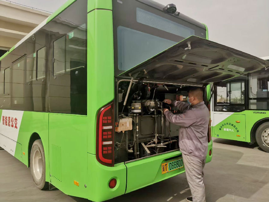 b36d5cd2e4c5e88f79089a1009d33df